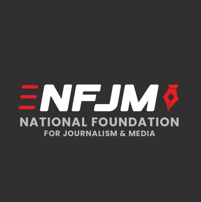 nfjm logo