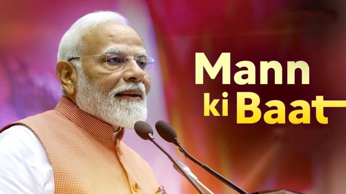 Maan-Ki-Baat-696x392 PM Modi addressing the nation about Vande Mataram