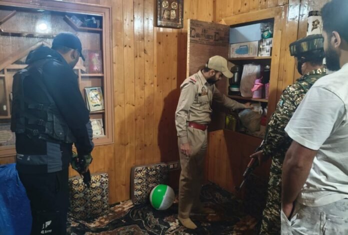 WhatsApp-Image-2025-10-13-at-2.32.35-PM-905x613