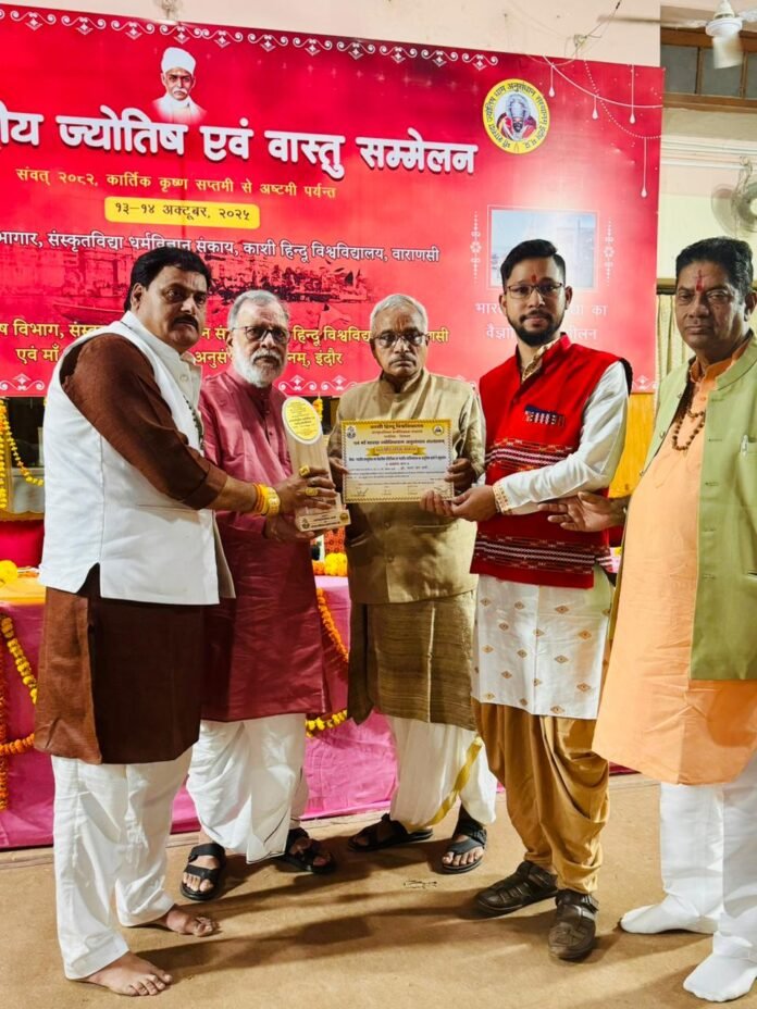 WhatsApp Image 2025-10-15 at 1.09.04 PM