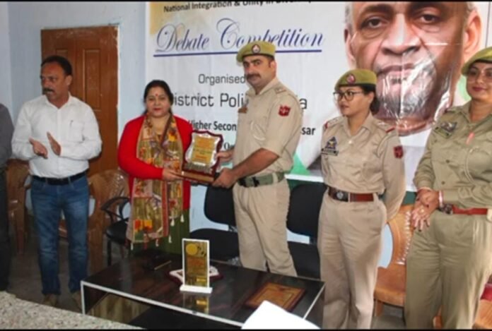 WhatsApp Image 2025-10-29 at 6.01.11 PM Debate competition at Government Higher Secondary School Assar