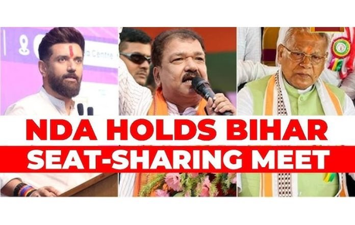 sharing-696x442 NDA Bihar Assembly Elections 2023 seat-sharing agreement